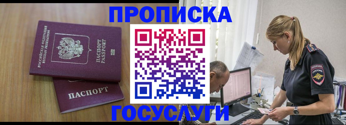 форма 3 в Полевском